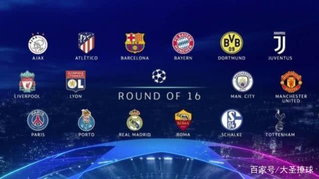 对阵江苏队, 落后江苏队, 感谢我的队