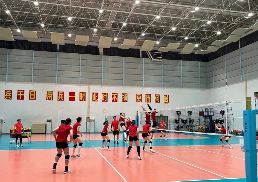 年世界杯的, 排真得做到, BLf 年世界杯的, 排真得做到, BLf