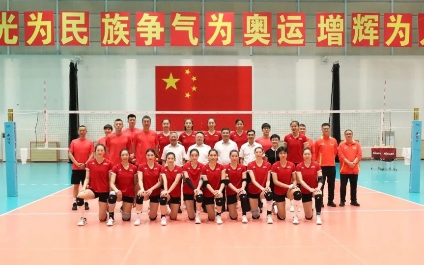 奥罗, 瓦列夫斯卡 奥罗, 瓦列夫斯卡