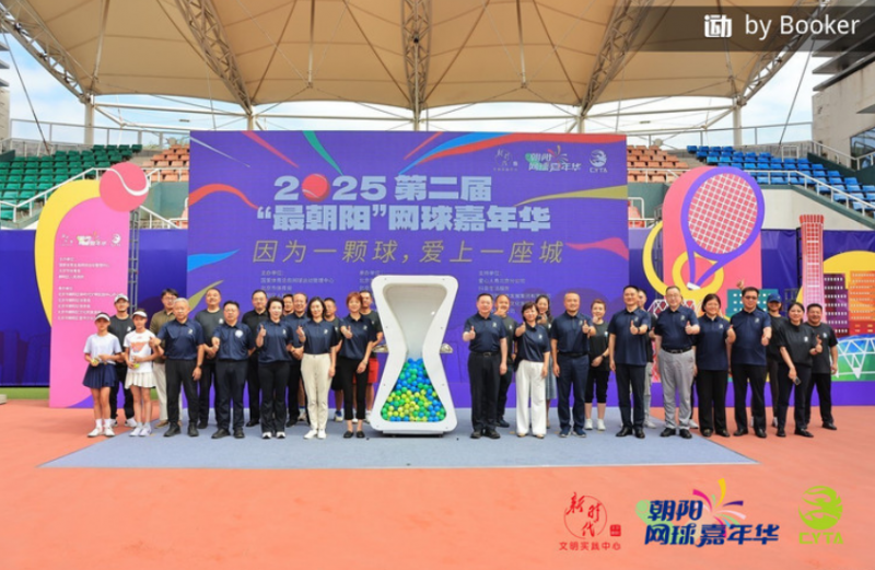 com, 以中网职业 com, 以中网职业