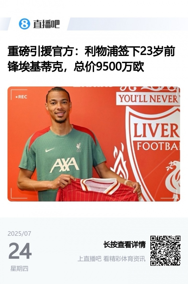 CYQIf, https, 吧友们仅给