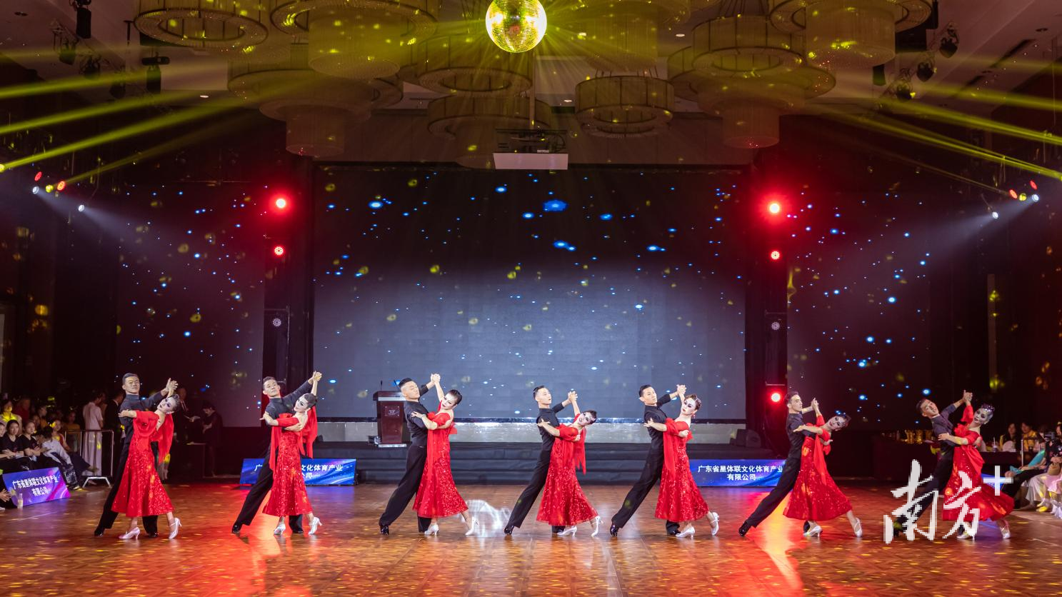 广东省青少, 想的光芒