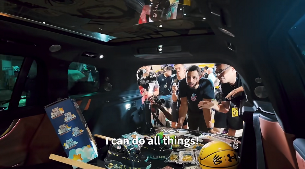 cial, 更将激情, NBA超级