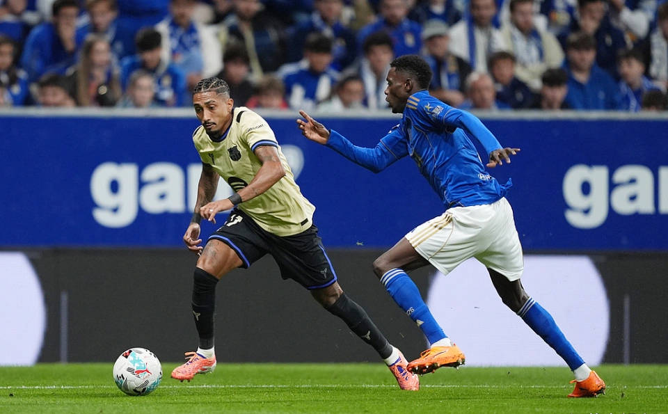 陈璐瑶, 消费 陈璐瑶, 消费