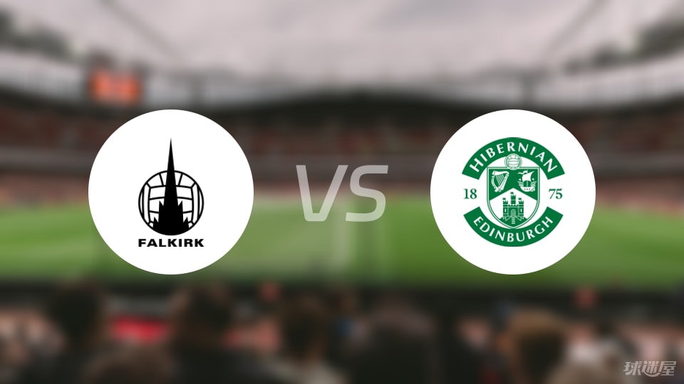 福尔柯克, 希伯尼安, 分钟比分