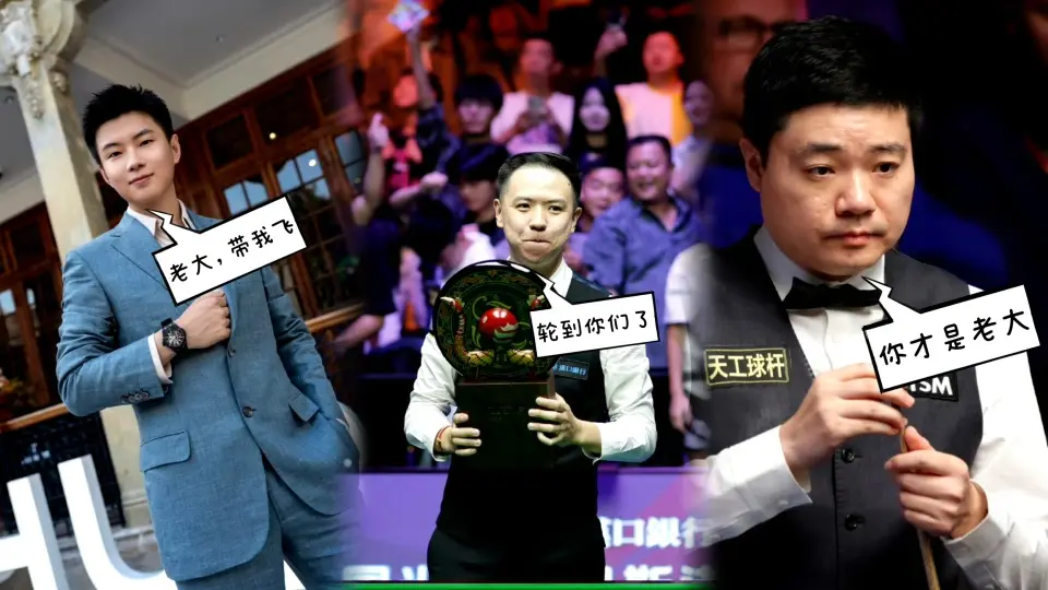 北京时间, 罗伯逊光速, 蠢蠢欲动