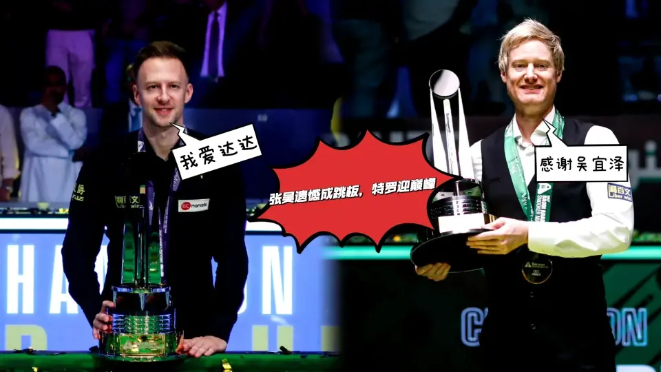 stron, stron, 截止到目前