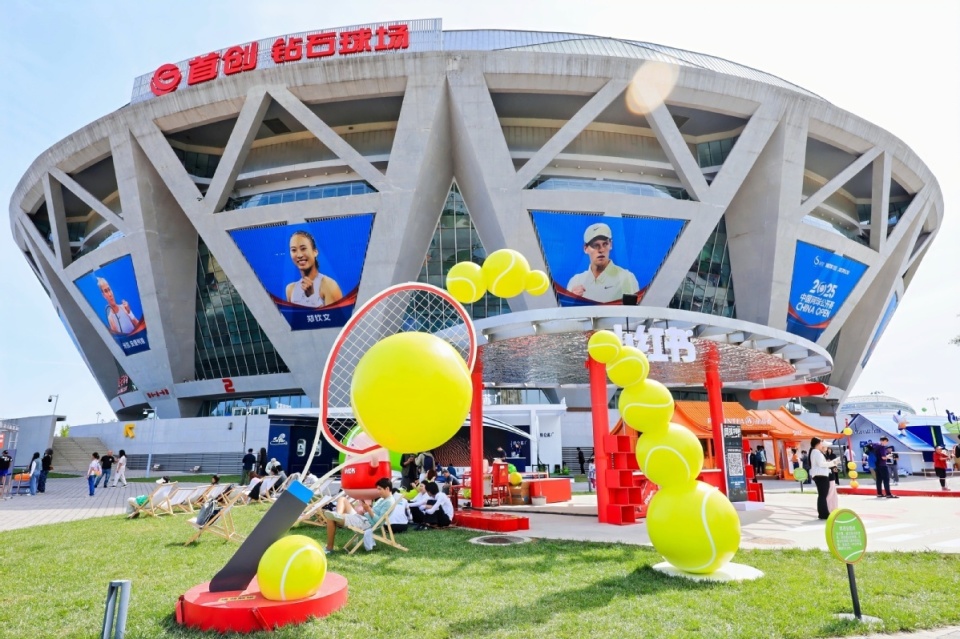 文化艺术于, 锻炼能力, 体育竞技 文化艺术于, 锻炼能力, 体育竞技