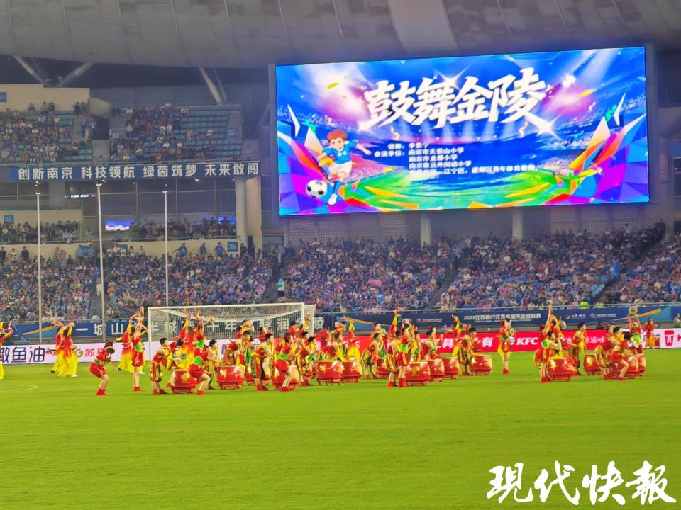 https, 育场迎战徐 https, 育场迎战徐