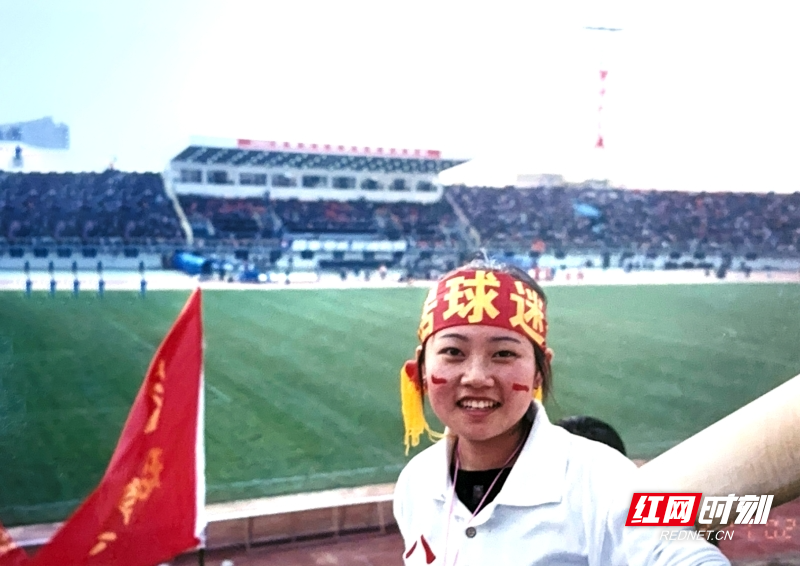 inews, 这本收录了